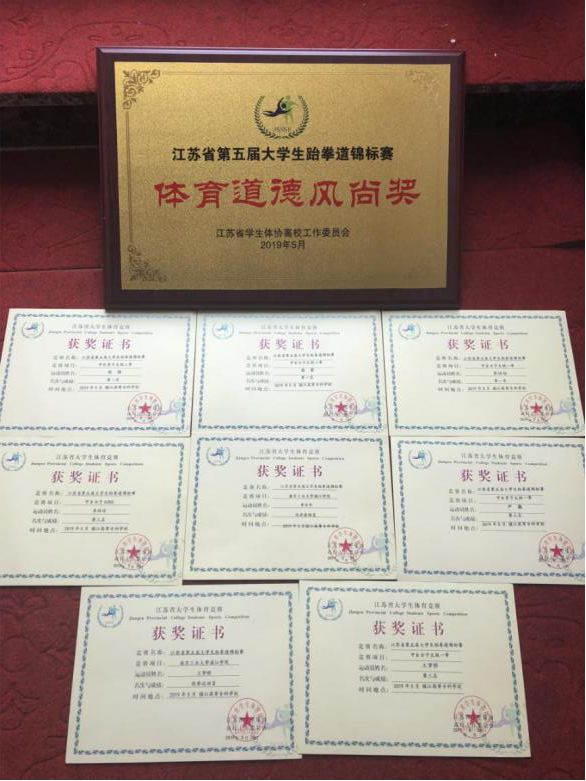 njpji.cn