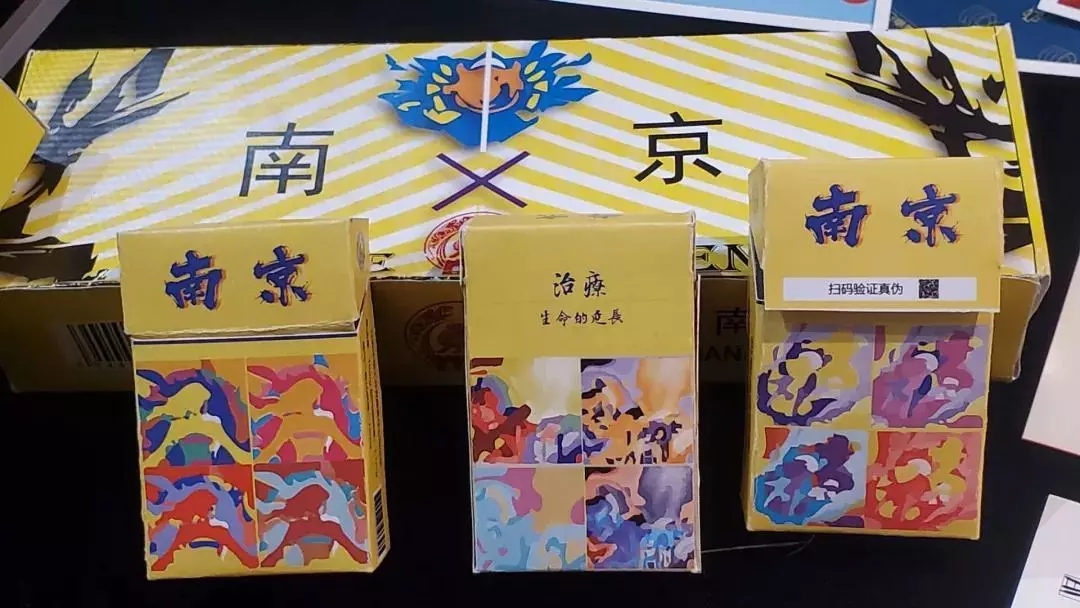 njpji.cn