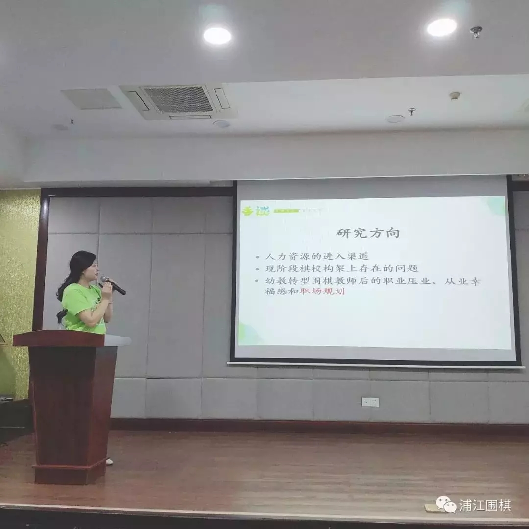 njpji.cn