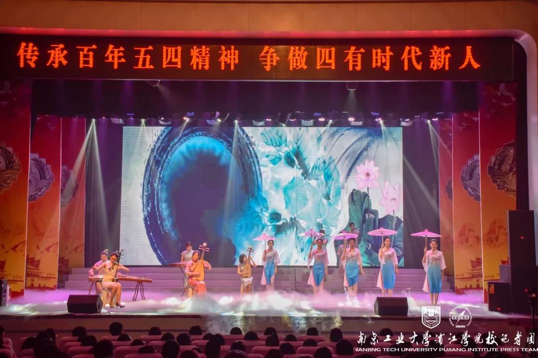 njpji.cn