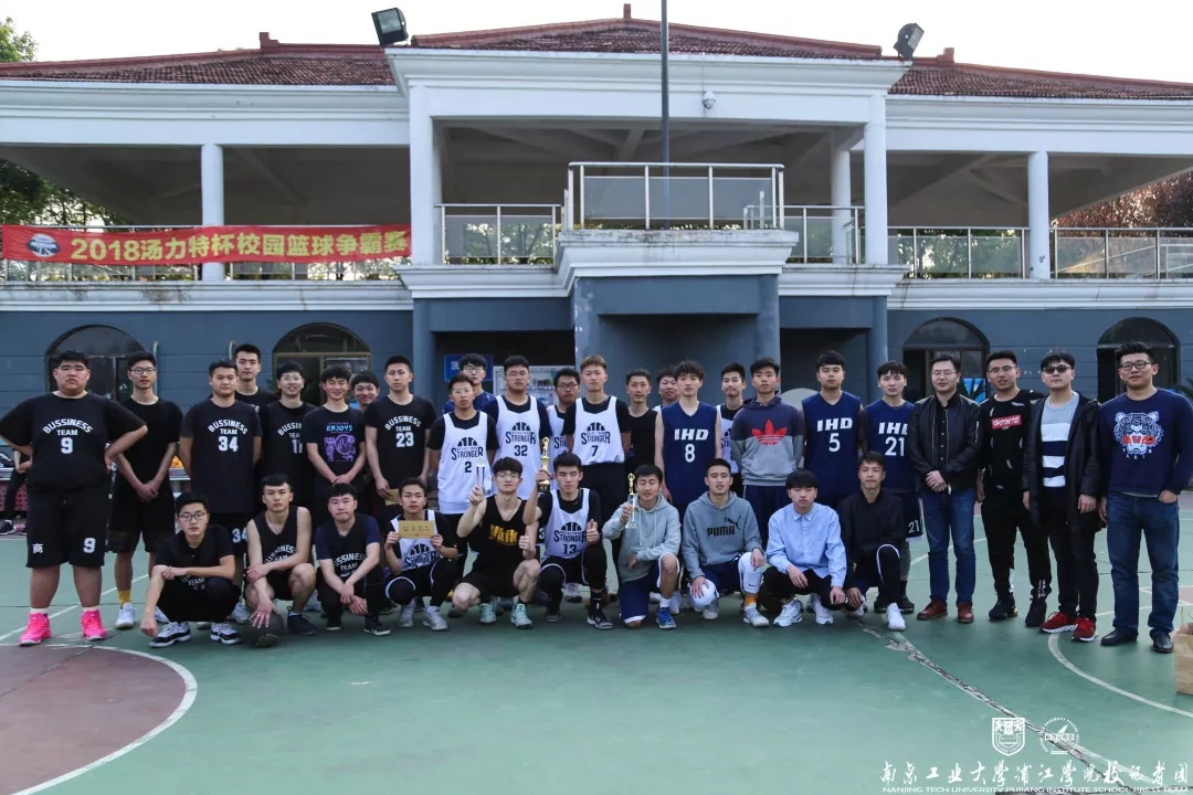 njpji.cn