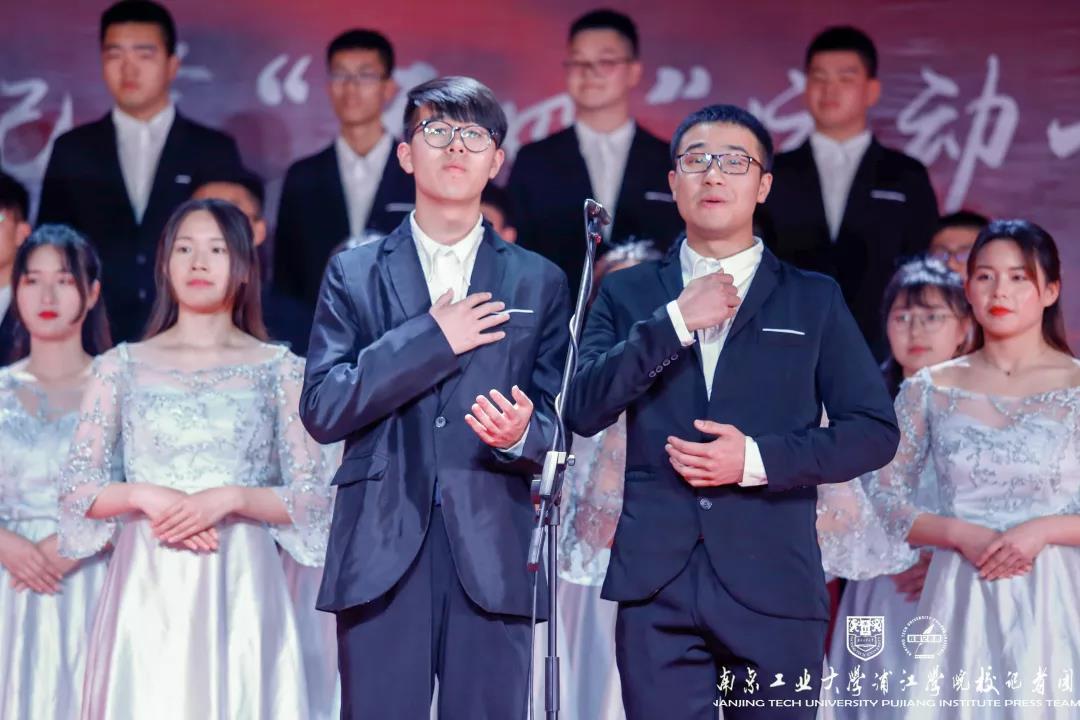 njpji.cn