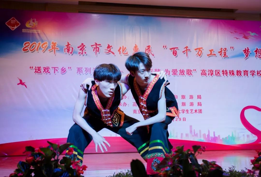 njpji.cn