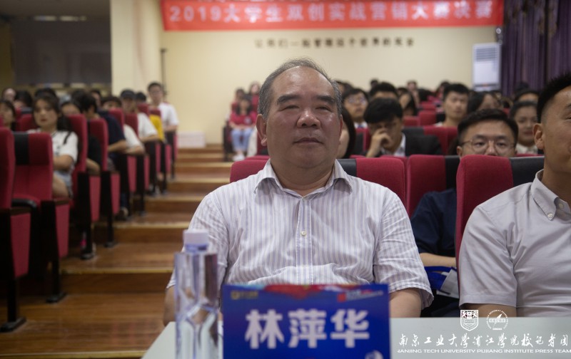 njpji.cn
