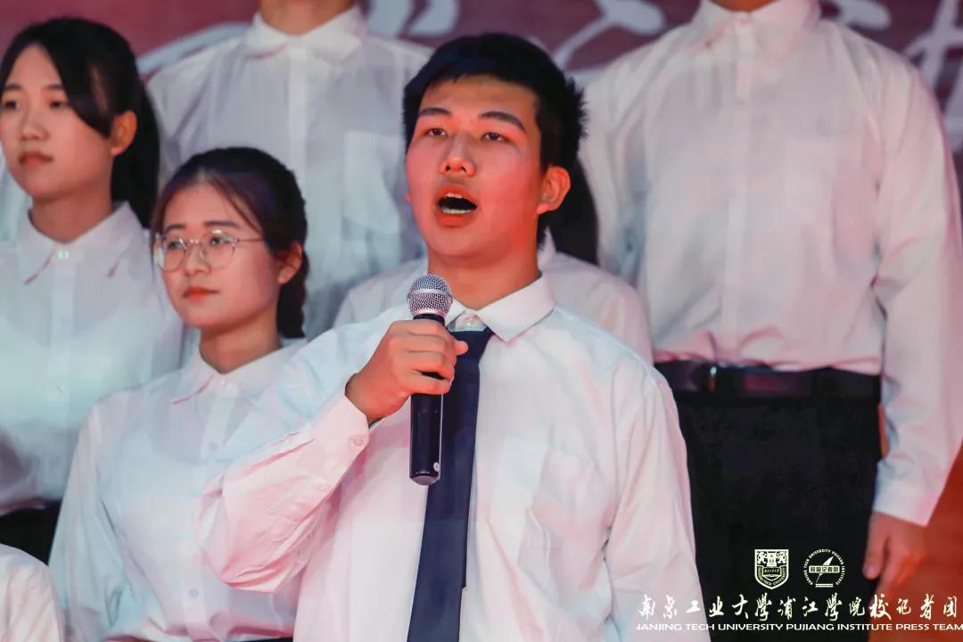 njpji.cn