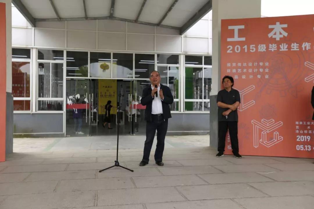 njpji.cn
