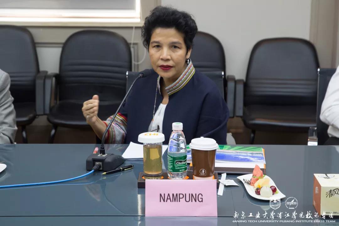 njpji.cn