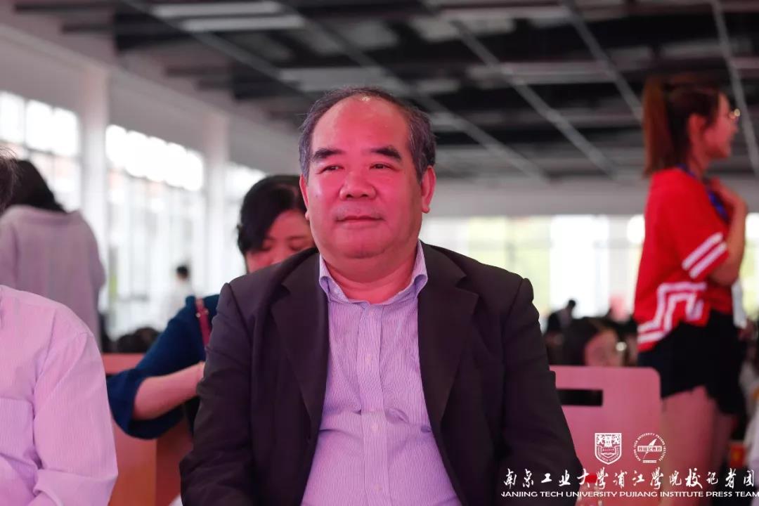 njpji.cn
