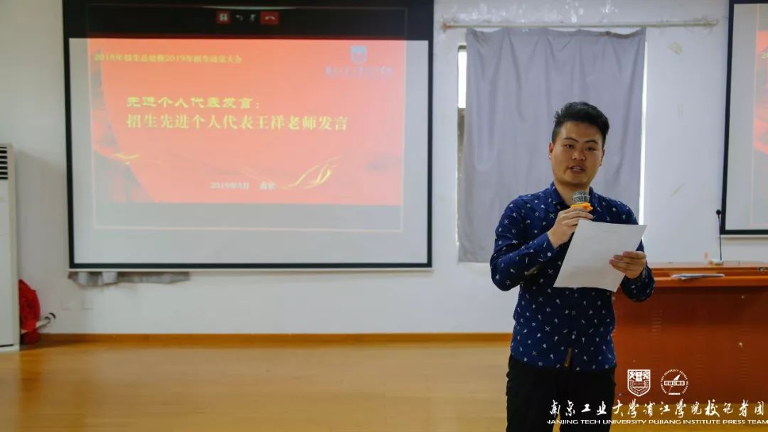 njpji.cn