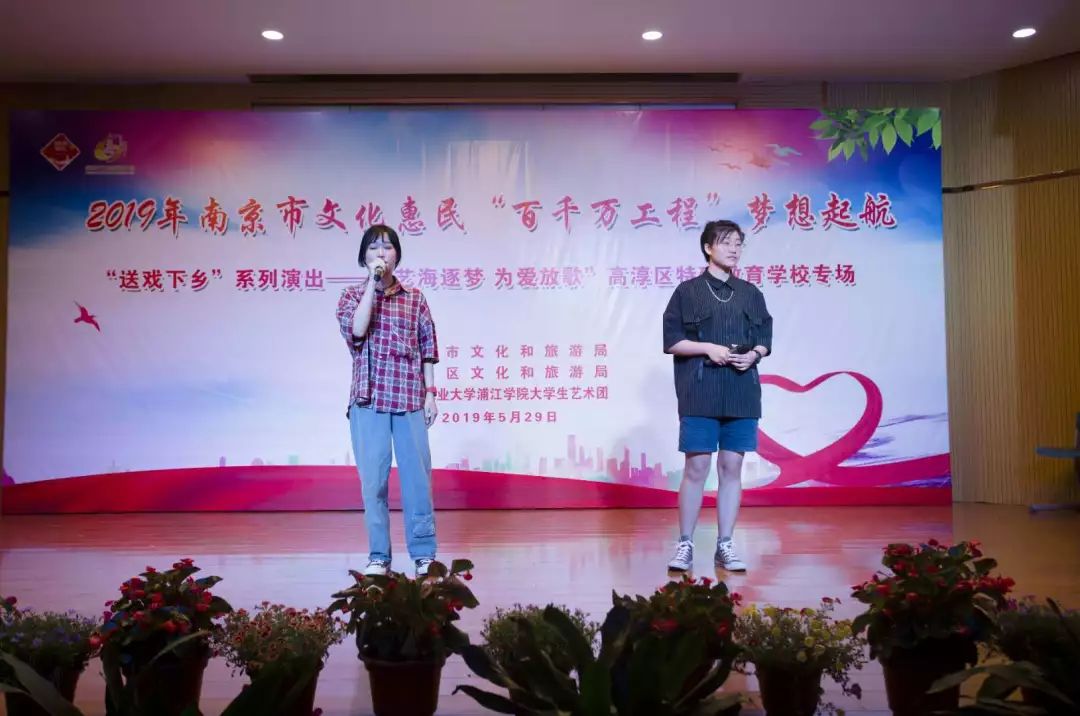 njpji.cn